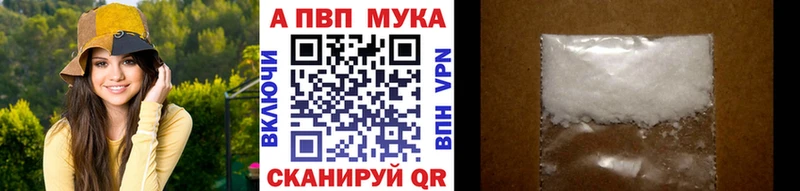 Наркотические вещества Шацк Псилоцибиновые грибы  Мефедрон  ГАШ  Cocaine 