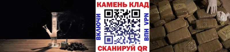ГАШ Premium Шацк