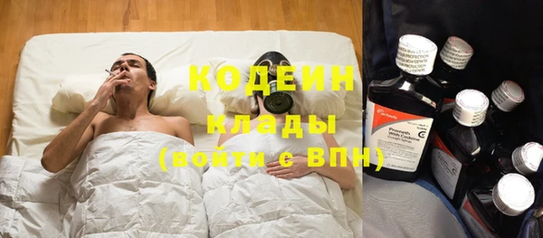 круглые Богородицк