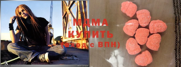 мефедрон мука Семёнов