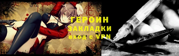 не бодяженный Богданович