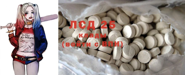 не бодяженный Богданович