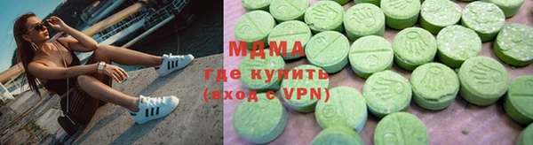 меф VHQ Богородск