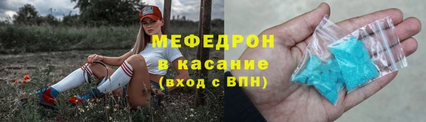 не бодяженный Богданович