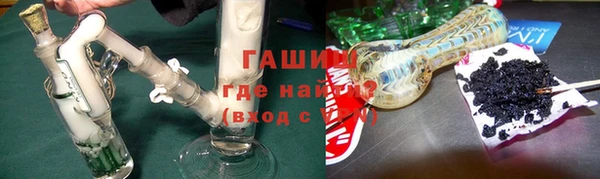 меф VHQ Богородск