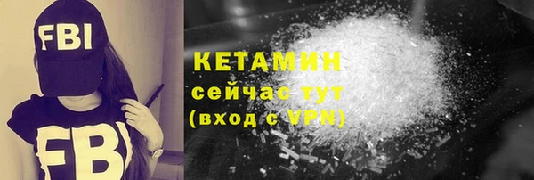 круглые Богородицк