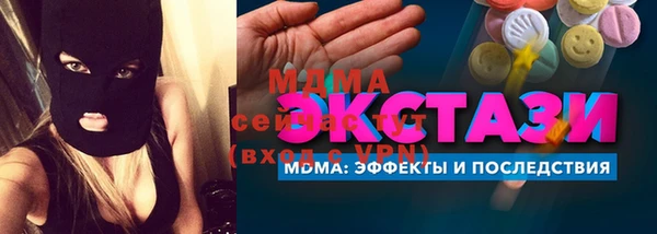 круглые Богородицк