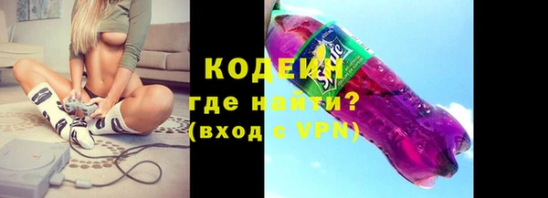 не бодяженный Богданович