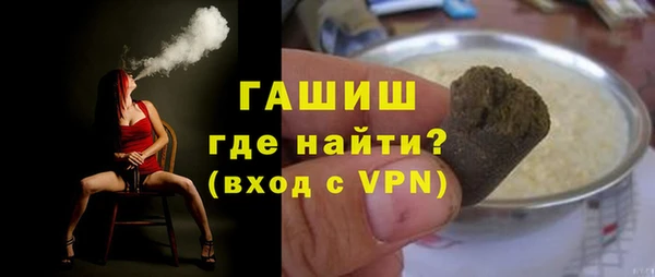 меф VHQ Богородск