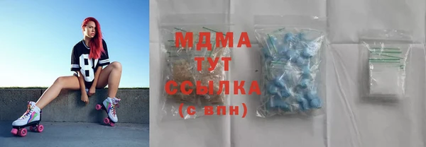 не бодяженный Богданович