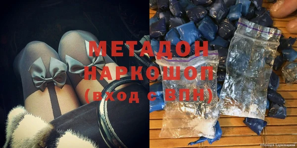 круглые Богородицк