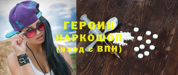 круглые Богородицк