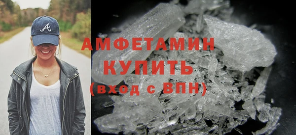 круглые Богородицк