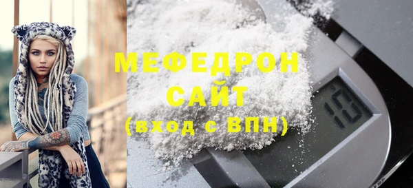 не бодяженный Богданович