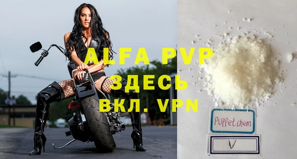 круглые Богородицк