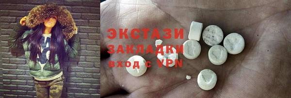круглые Богородицк