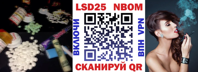 ЛСД экстази ecstasy  купить наркоту  Шацк 
