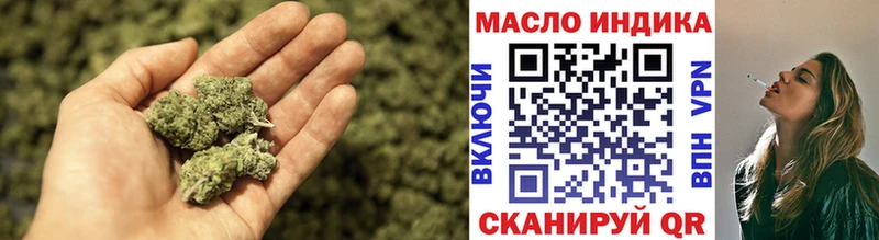 где купить наркотик  Шацк  Дистиллят ТГК гашишное масло 